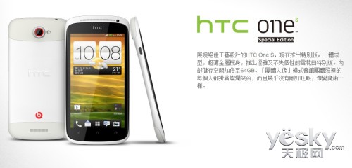 1.5GHz˫64GB HTC One Sر淢