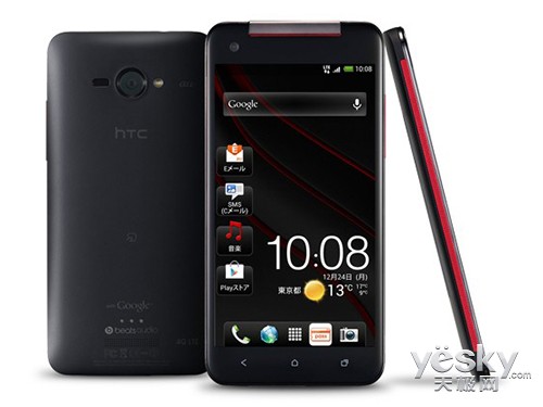 51080pĺ콢 HTC J Butterfly