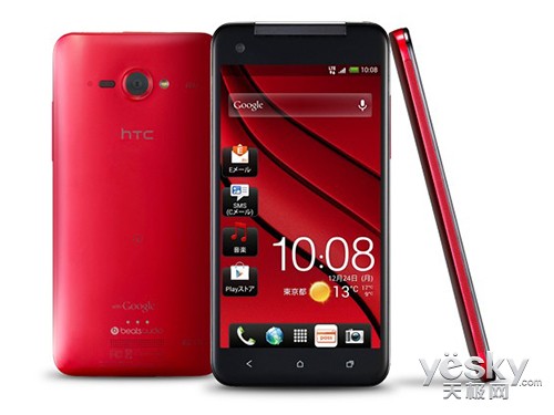 51080pĺ콢 HTC J Butterfly