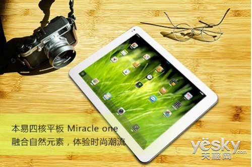 ipad miniھУMiracle 11з̸¼