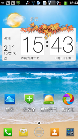 1300ĺǿɴHD