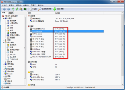 ˫GTX 680MԿ زXenobat-X18L