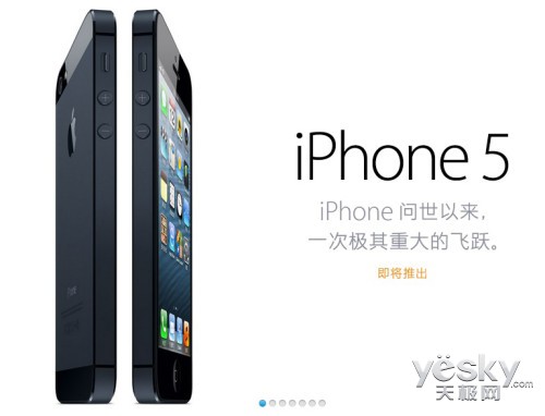 ƻiPhone 5Sع Գƻ12Ͷ