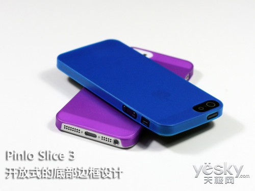 Pinlo Slice3 iPhone 5汾