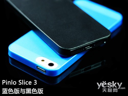 Pinlo Slice3 iPhone 5汾