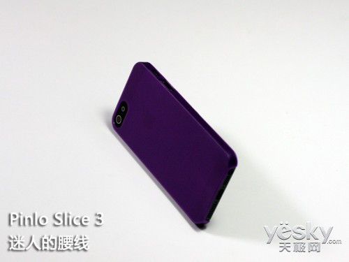 Pinlo Slice3 iPhone 5汾