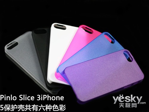 Pinlo Slice3 iPhone 5汾