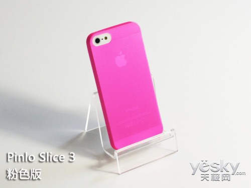 Pinlo Slice3 iPhone 5汾