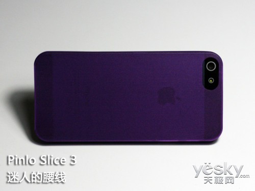 Pinlo Slice3 iPhone 5汾