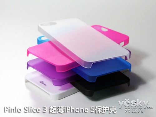 Pinlo Slice3 iPhone 5汾