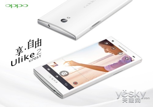 ΪŮԶ OPPO Ulike 2ֻ