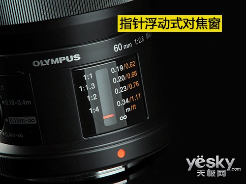 精益自然微距奥林巴斯60mm F2.8镜头评测_天极网