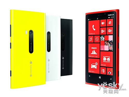 WP8˫TD콢 ŵLumia 920Tʽ