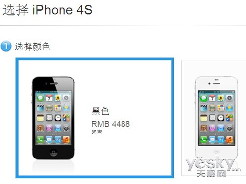 iPhone 5½ڵ ɰiPhoneֵֵ