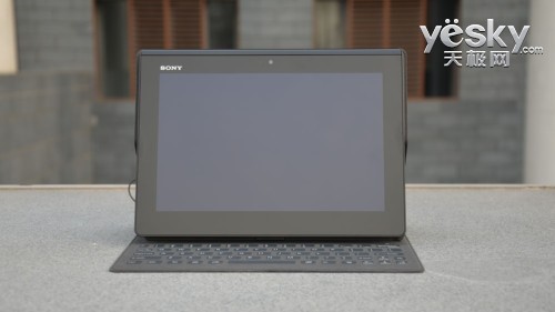 Xperia Tablet S