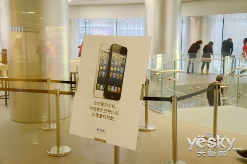 ѩϮ iPhone 5л