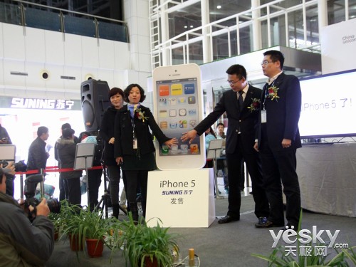 iPhone 5׷ Ǯƻ