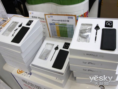 iPhone 5׷ Ǯƻ