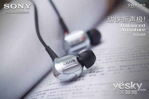 ׷ ᶯ콢XBA-40ͼ