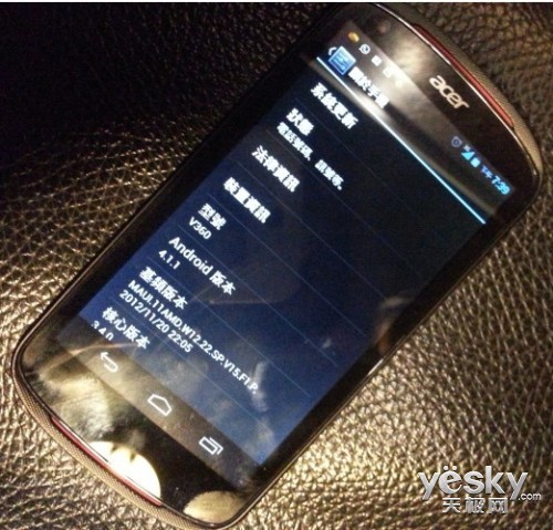 ׿Android V360ع