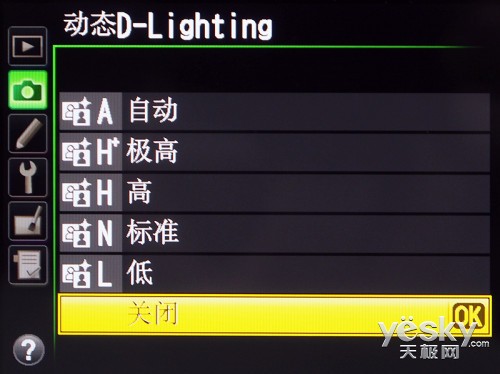 ϸƬ ῵D600̬D-Lighting