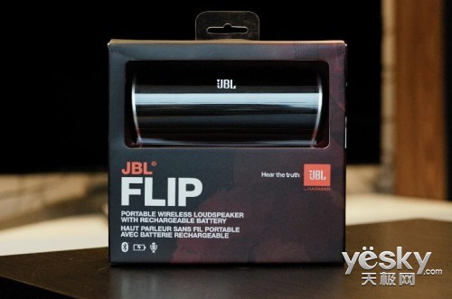 ӰԺ JBL FLIPЯ