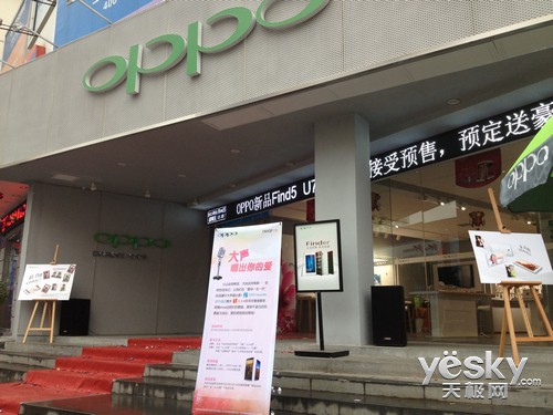 Ӯȡǿ콢ܻFind 5  OPPO NearMeЯKѰи