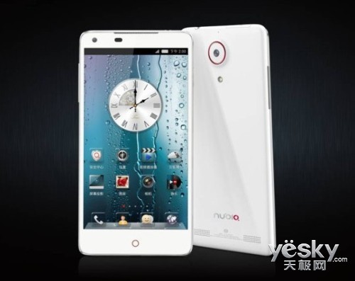 nubia Z5