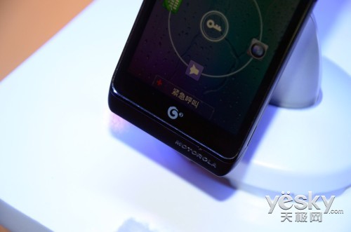 CES2013:趯 ĦMT788Ϯ