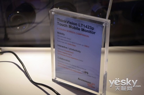 ƽ廹ʾ?뷢ƷThinkVision