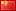 //news.starswar.org/uploadfile/2013/0105/20130105111030328.png