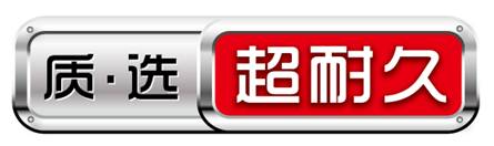 //news.starswar.org/uploadfile/2012/0905/20120905041009677.png