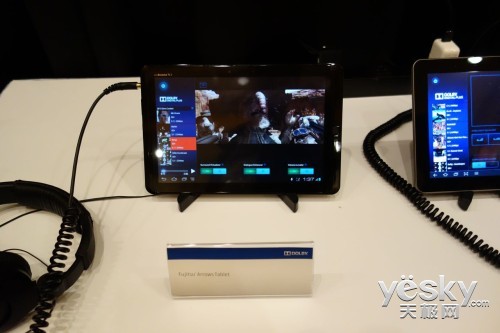 ޴ ̵CES2013ϵĶűȼ