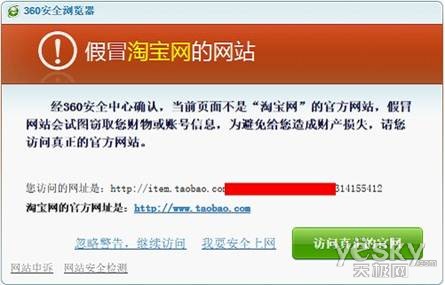 ˵: C:\Users\X11\Documents\Tencent Files\110857694\Image\Image1\({LU(SHK%XOA$6)X}}SA~SN.jpg