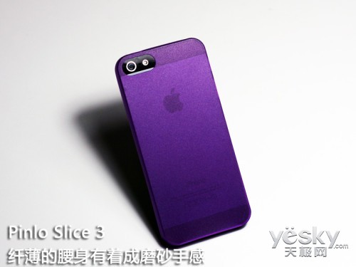  ֵùiPhone 5Ƽ