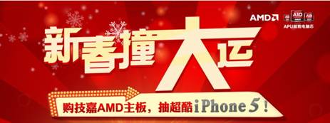 QQͼ20130114151529.jpg