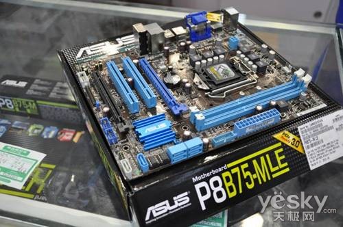 Description: F:\Business\TRENDS\ASUS Project\References\Intel Platform\B75\P8B75-M LE\DSC_0171.JPG