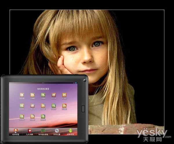 Newpad E100ǻE ѧƽ (4)