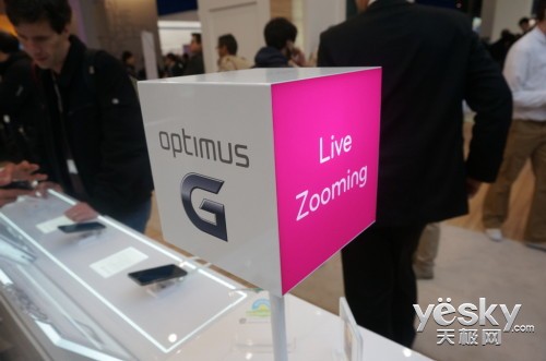 MWC2013̽LGչ̨ Gϵ콢ר̨