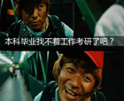 ̩ߺ,DOTAҸ²ۻޱ