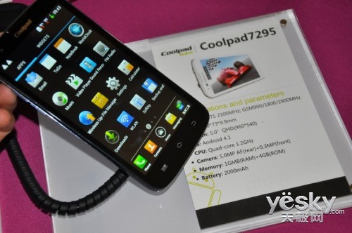 ĺ5HSPA+ ɴMAX 7295չ 