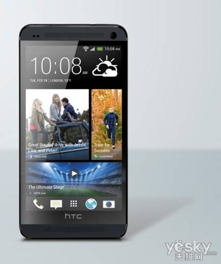 HTC One black Front Photo HiRGB_Eng.jpg