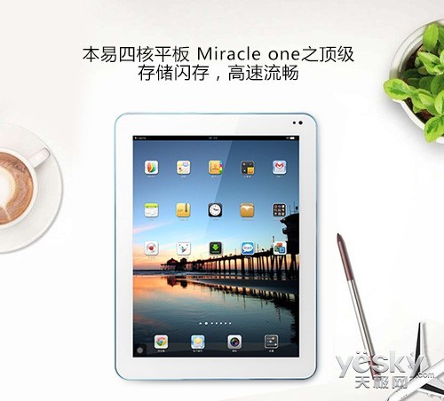 eMMC ƽ峬13Сʱ