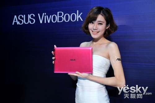 ִ ˶VivoBookУ԰ר߿ѧվ!