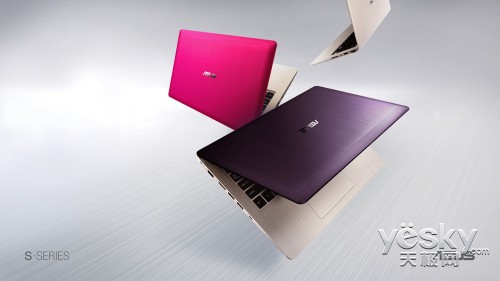 ASUS VivoBook S200E