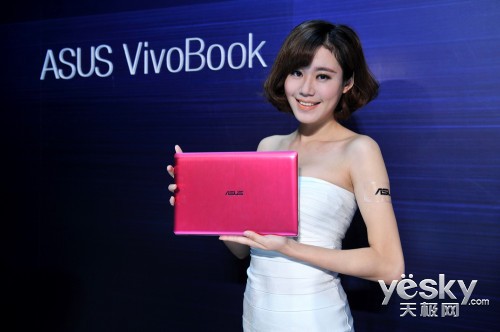 ִ ˶VivoBookУ԰ר߿ѧվ