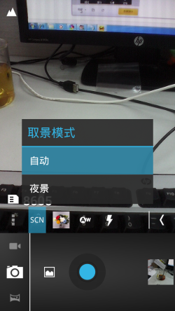 5.5+Android 4.0ϵͳ ͨ T2