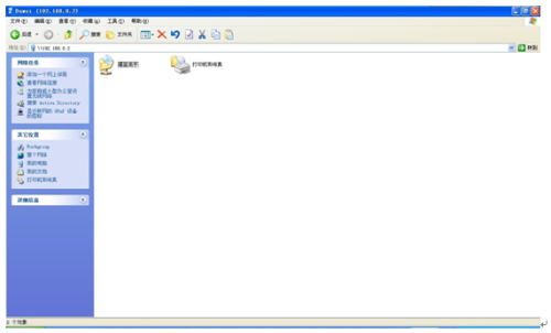 ַ̬ҲܴSSL VPN----ΪUSG2210Сģ