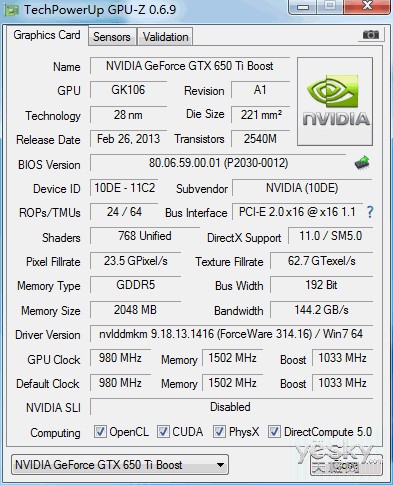   һҳGTX650 Ti Boost