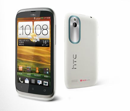 HTC T329w